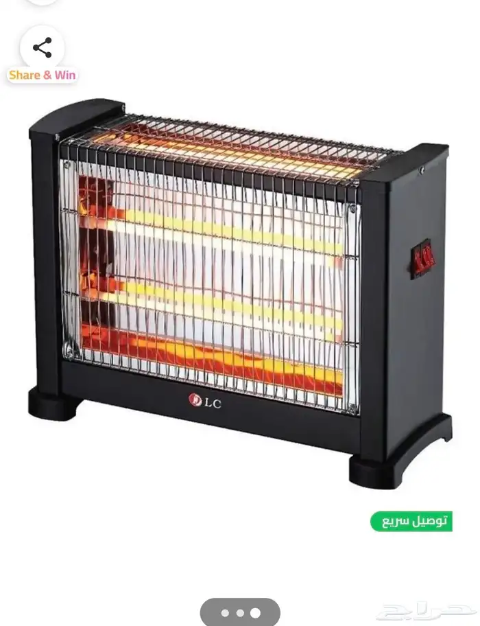 دفايات ومكانس اصلية واسعار منافسة 2