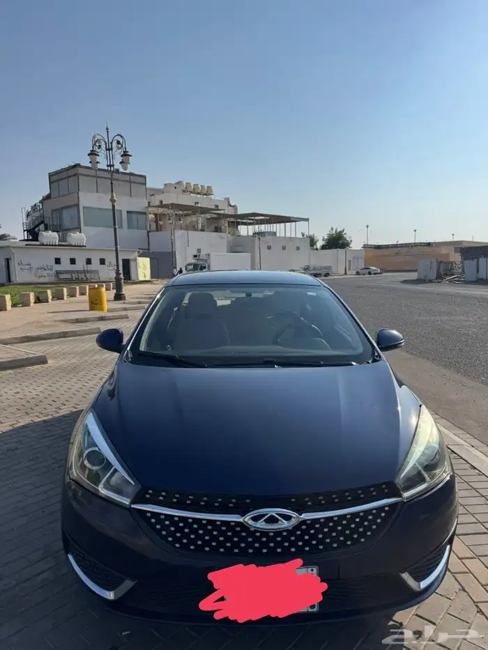 شيري اريزو 5. 2023 1