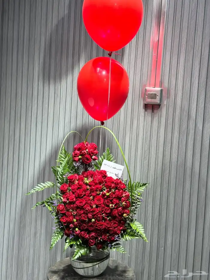 ورد هدايا ىخميس مشيط ابها احد رفيدة توصيل هدايا ورد الجنوب 7