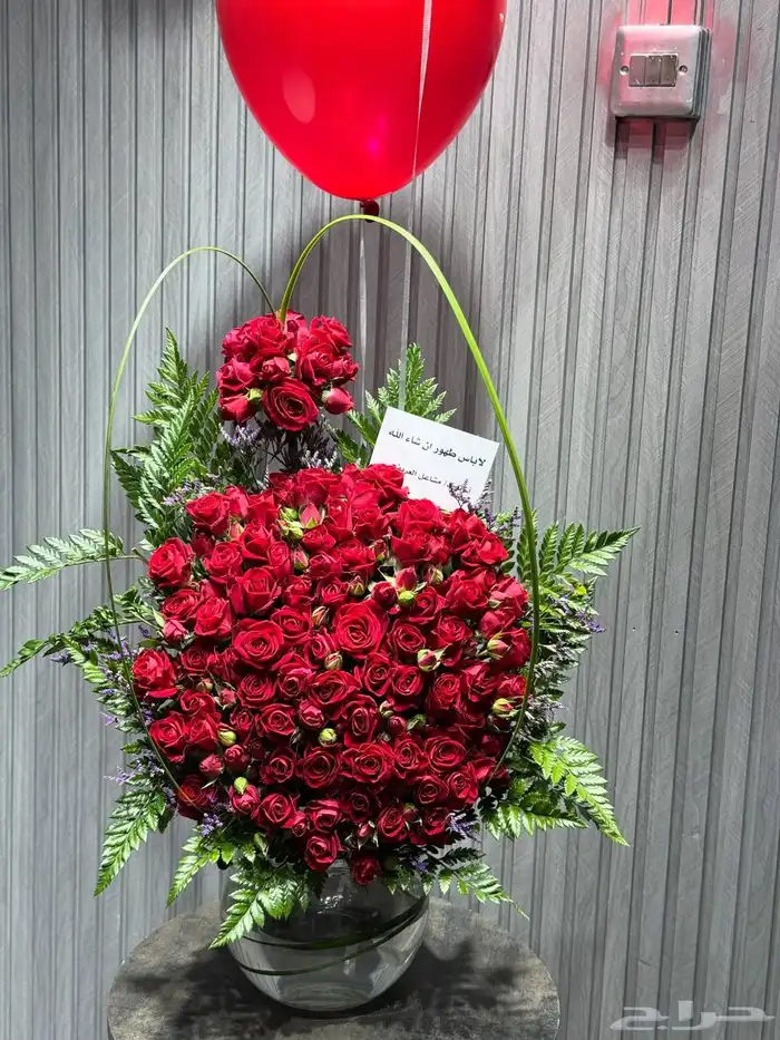 ورد هدايا ىخميس مشيط ابها احد رفيدة توصيل هدايا ورد الجنوب 6