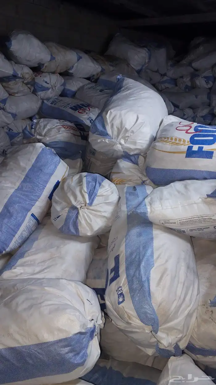 خبز مناسب لجميع الحلال خبز وكيك وفطائر المجمعه 2