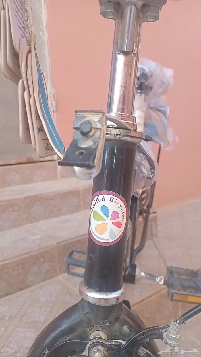 سيكل رامبو مشاءالله تبارك الرحمن   للبيع   مقس 20 6