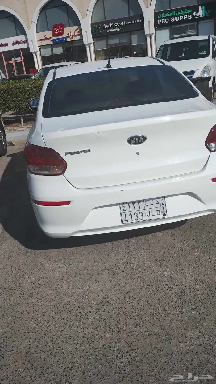 كيا بجاس 2020 8