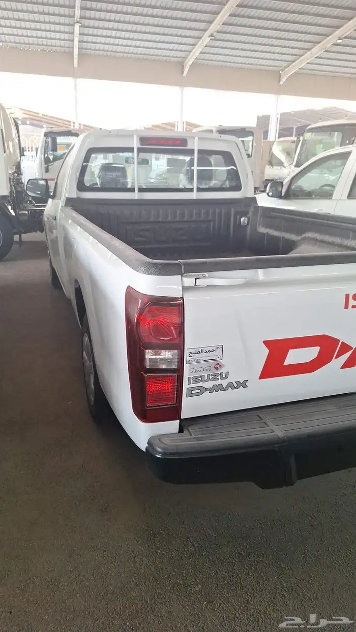 ديماكس غماره 2026 عادي وجوانب ( عرض خاص للشركات والمؤسسات ) 11