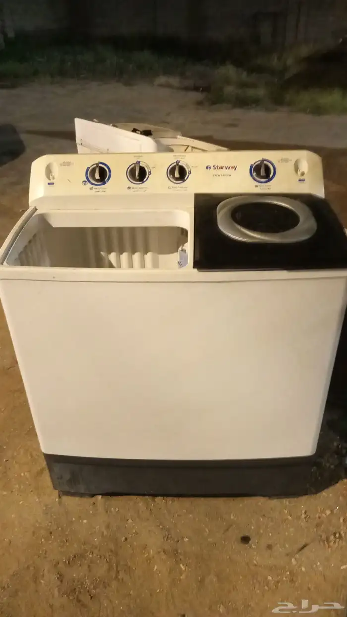 غسالات البيع 2