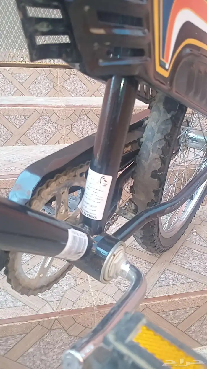 سيكل رامبو مشاءالله تبارك الرحمن   للبيع   مقس 20 5