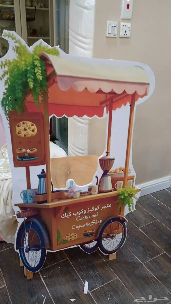 كوشك للايجار وتجهيز حفلات روضات الأطفال 7