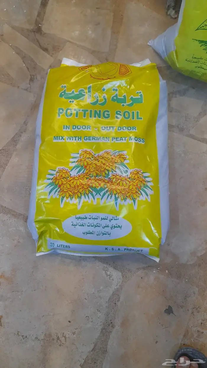 منسق حدائق وتركيب جميع شبكات الري العادي والاتمتك والدكور 17