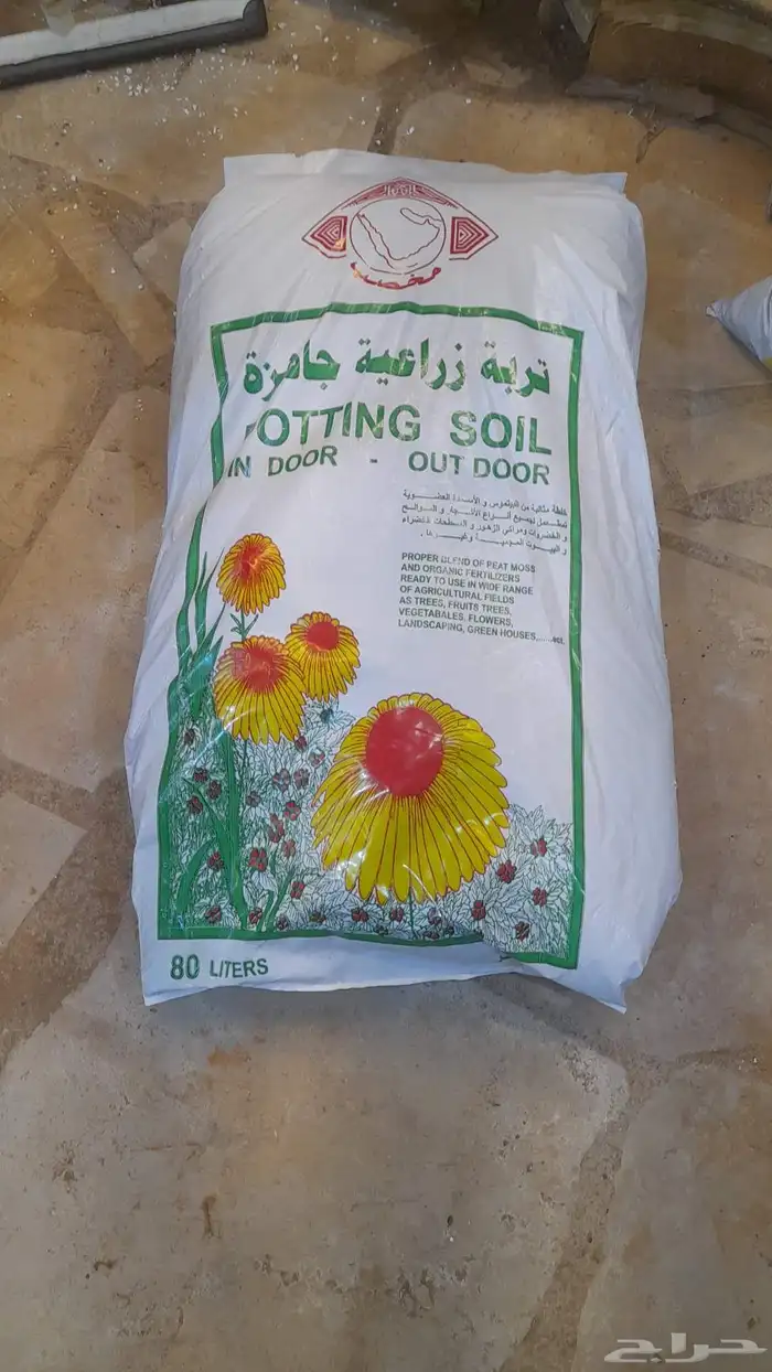 منسق حدائق وتركيب جميع شبكات الري العادي والاتمتك والدكور 16