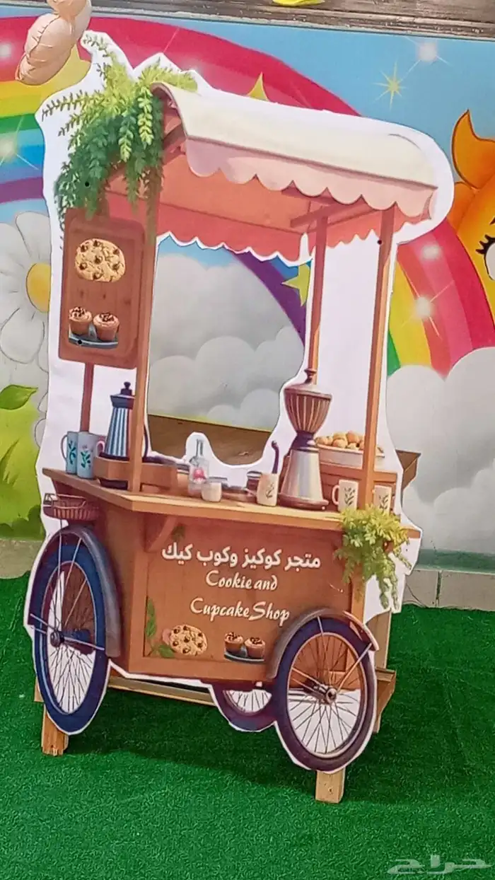 كوشك للايجار وتجهيز حفلات روضات الأطفال 4