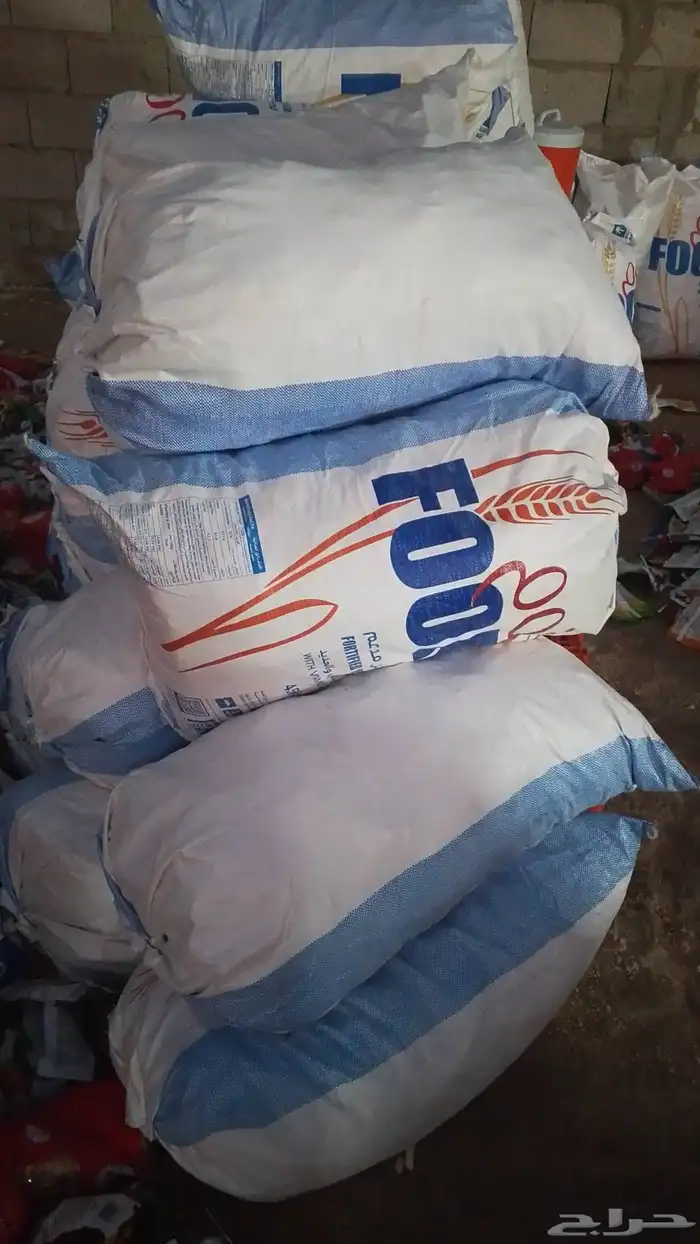 خبز مناسب لجميع الحلال خبز وكيك وفطائر المجمعه 3