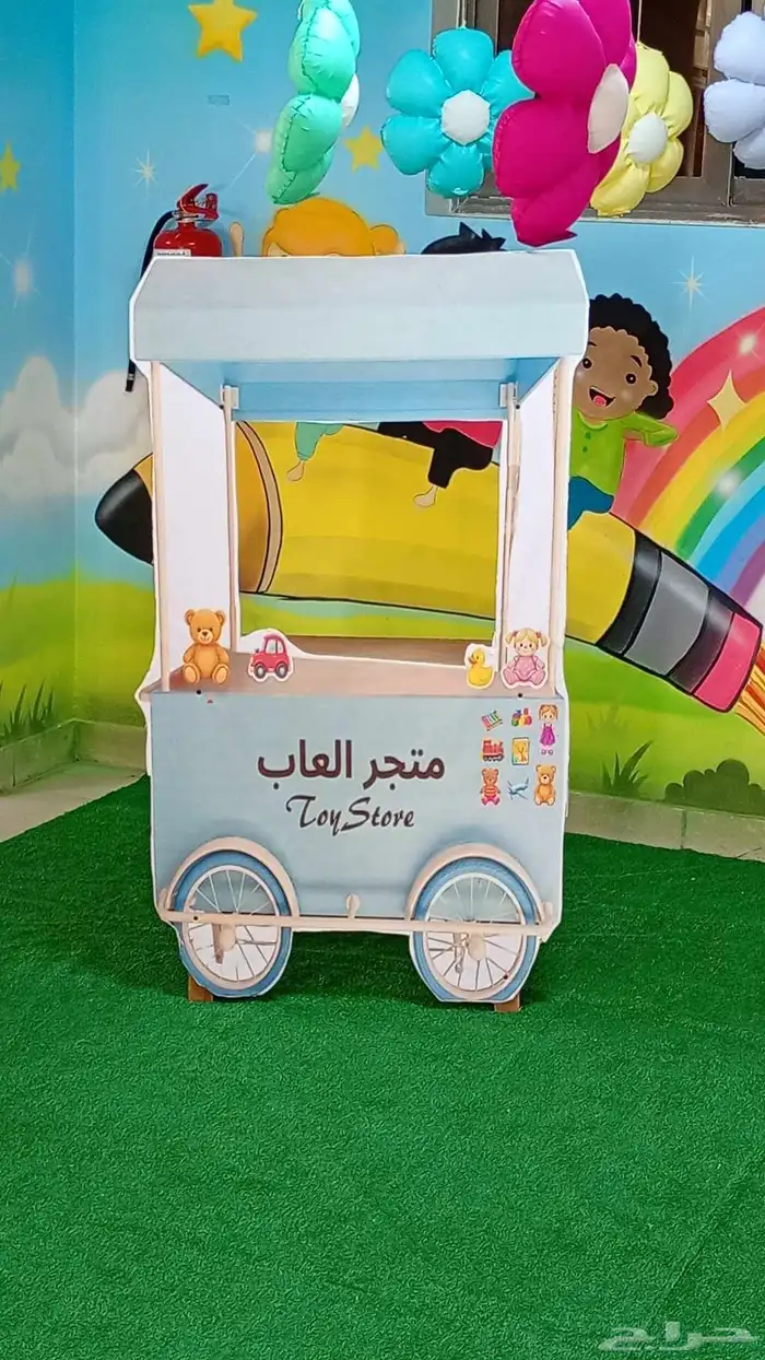 كوشك للايجار وتجهيز حفلات روضات الأطفال 2
