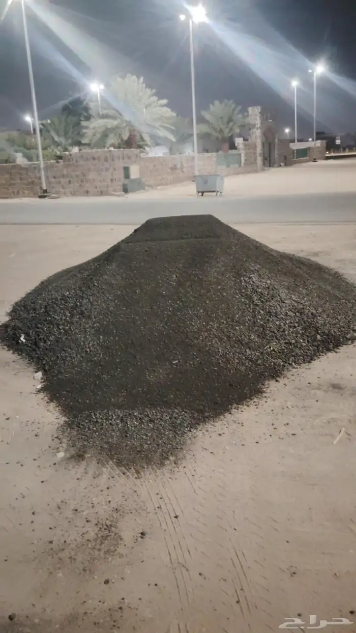 ازفلت مقشور 0