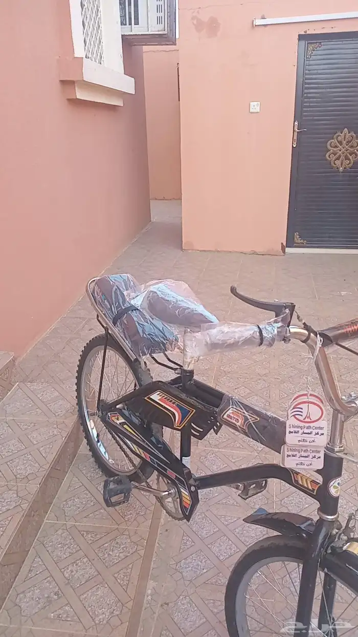 سيكل رامبو مشاءالله تبارك الرحمن   للبيع   مقس 20 1