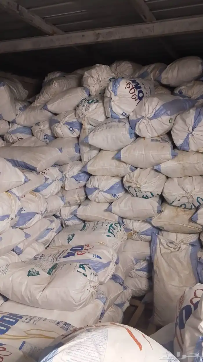 خبز مناسب لجميع الحلال خبز وكيك وفطائر المجمعه 1