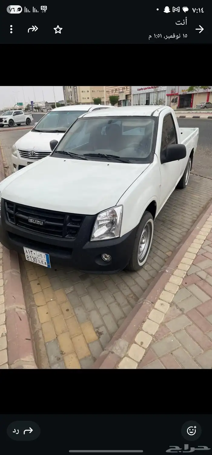 ايسوزو ديمكس 2010 0