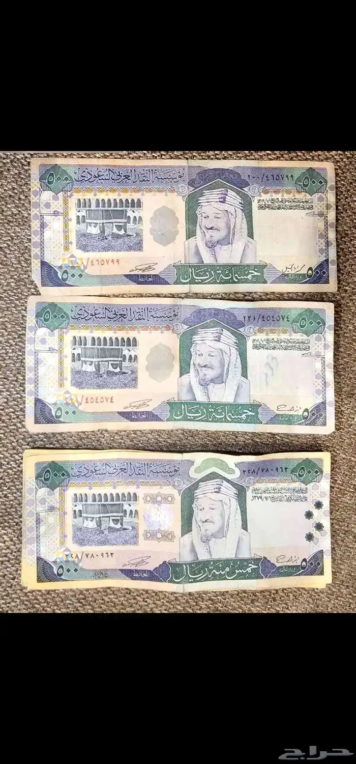 العزيزه 0