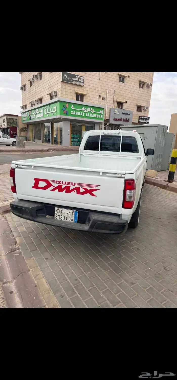 ايسوزو ديمكس 2010 1