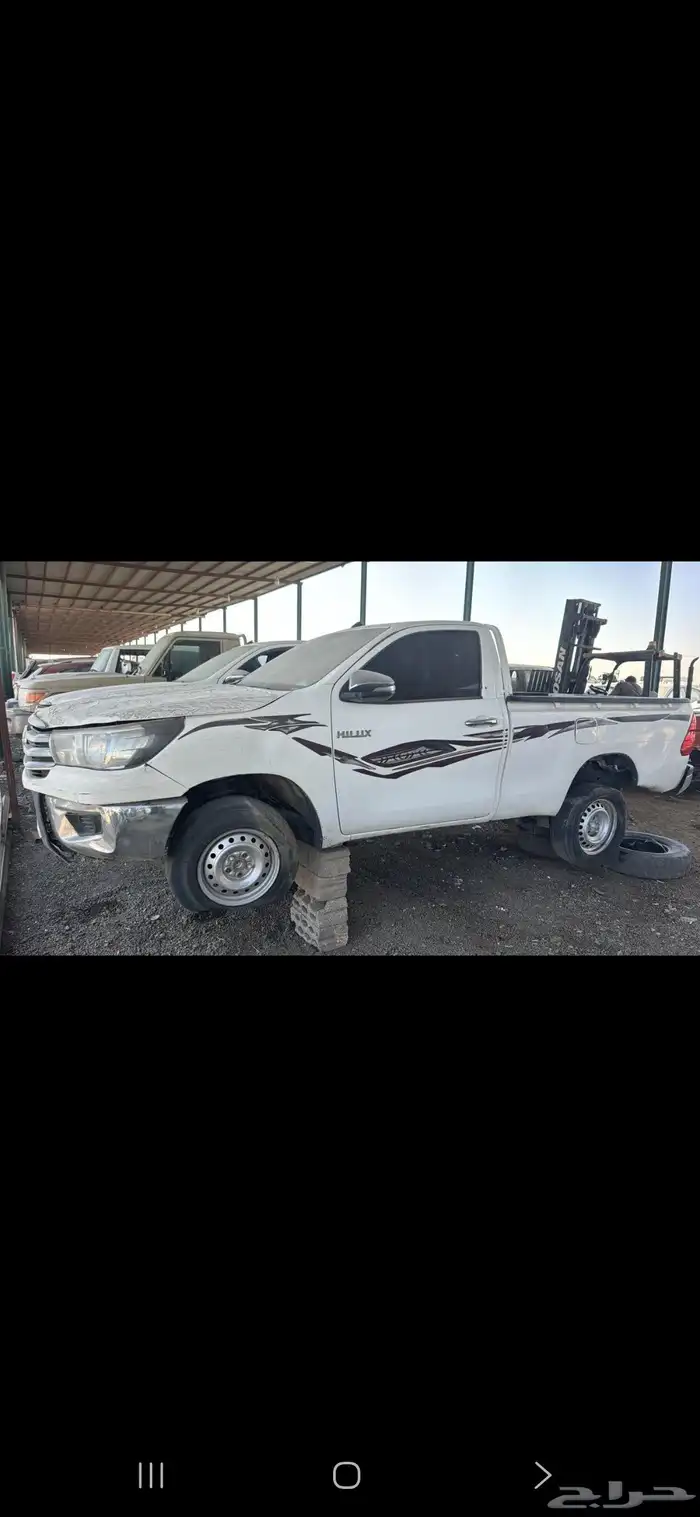 هايلكس تشليح 2