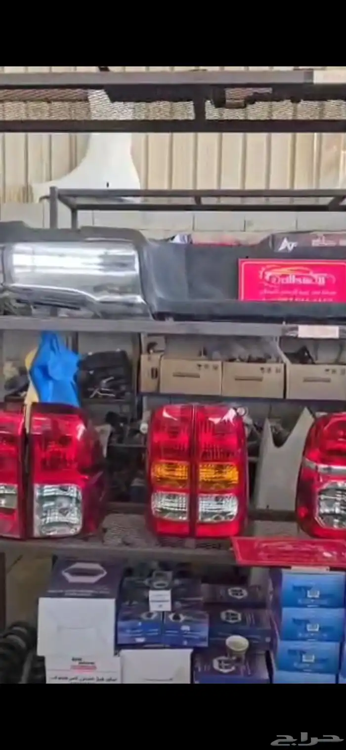 تويتا هايلوكس 0