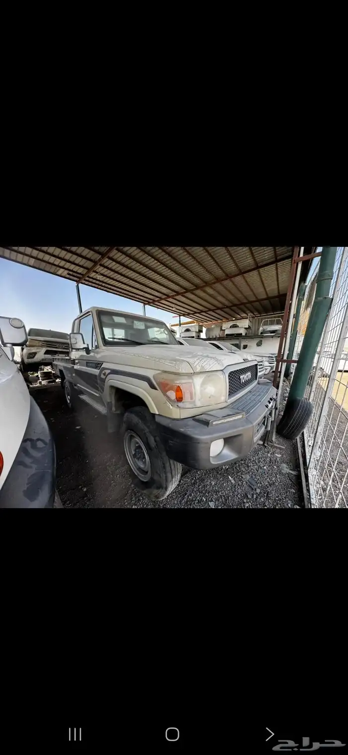 هايلكس تشليح 0