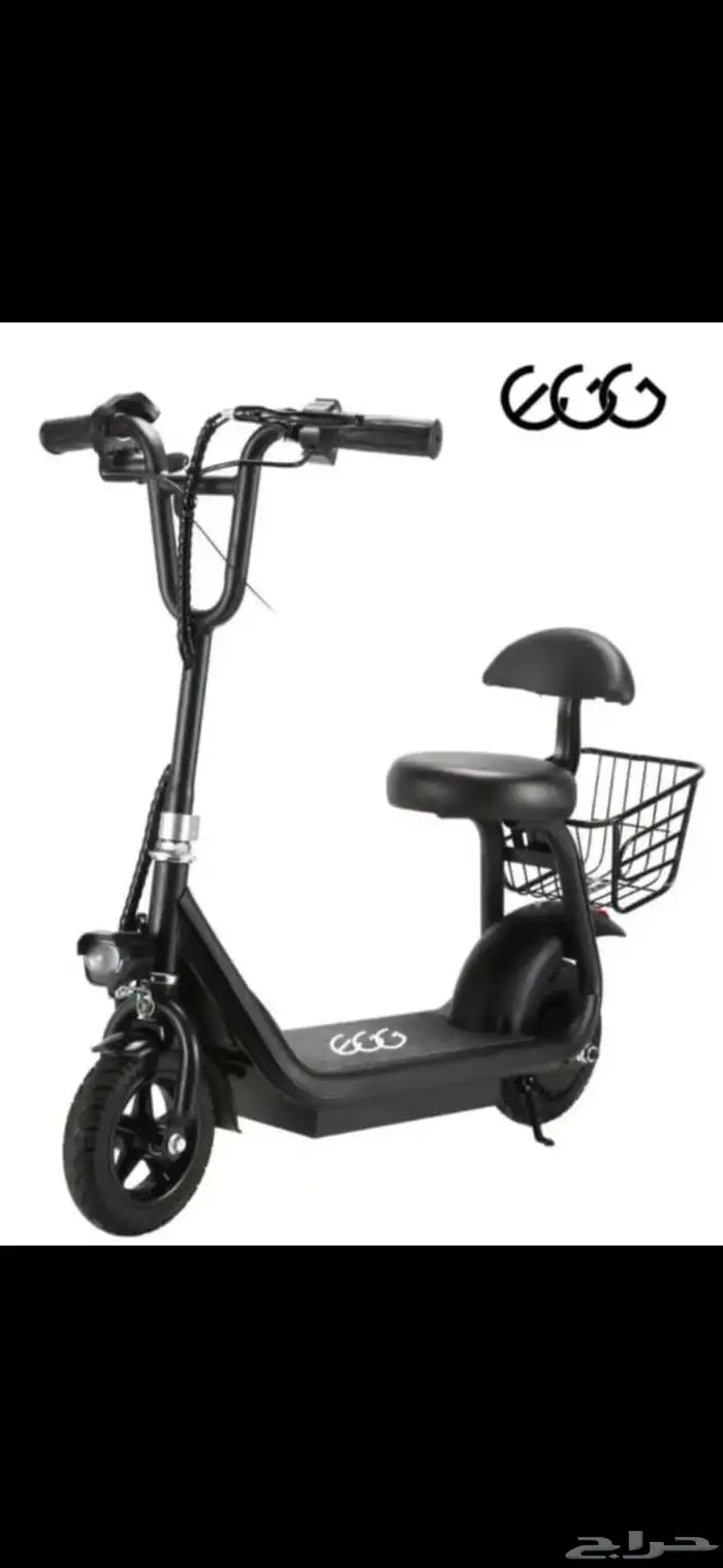 اسكوتر كهربائي 0