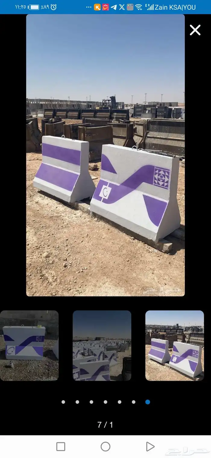 مترونص مستخدم نظيف 13