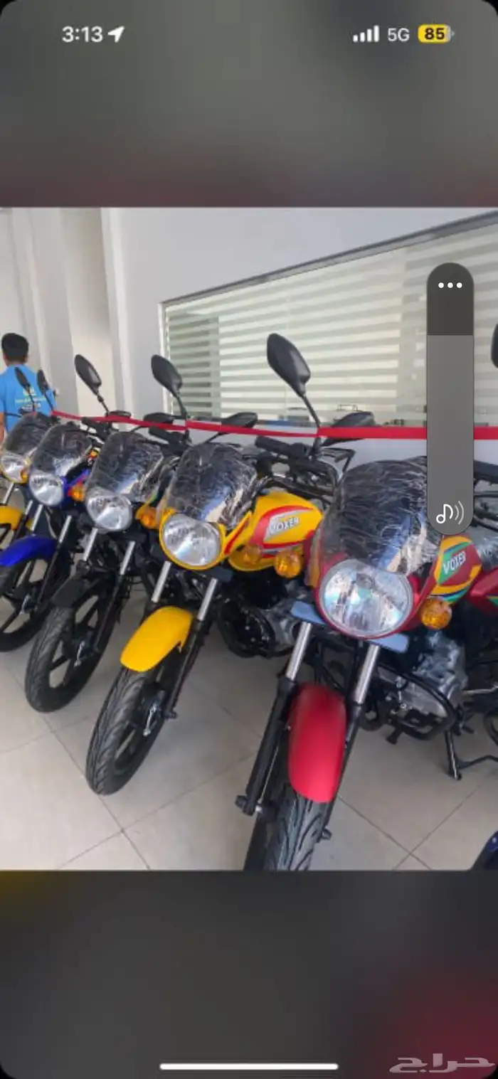 تقسيط دبابات فوكسر زالزال 2