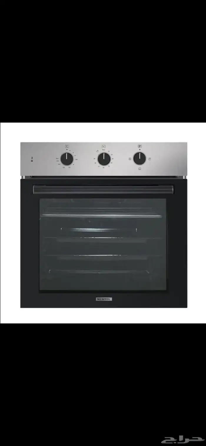 افران. غسالات. تلاجات. بالكرتون وبأقل الأسعار 6