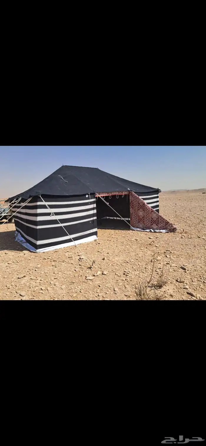 خيام وبيوت شعر ابيض واسود غرف خشب دورات مياه مشبات نار مغاسل 7