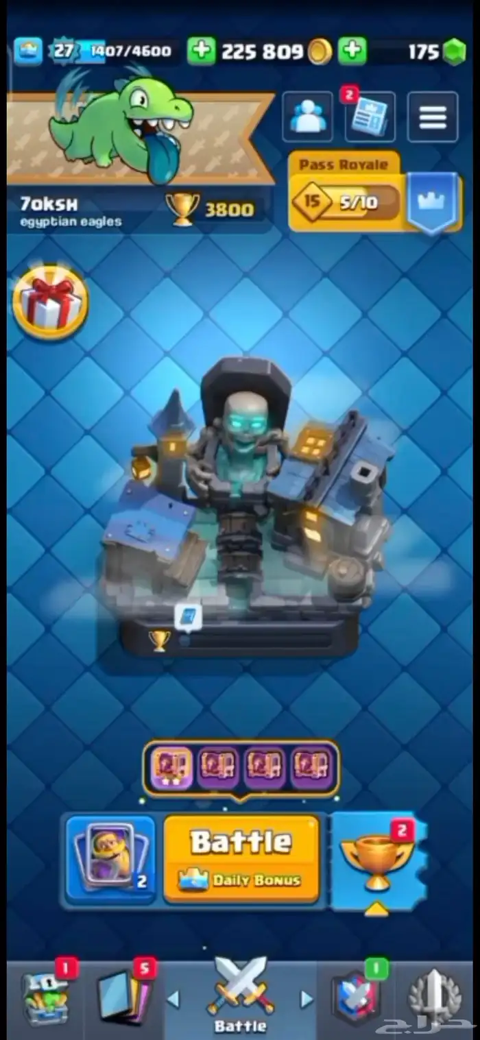 حساب كلاش رويال متواضع جدا لفل 26 ب 15 ريال 0