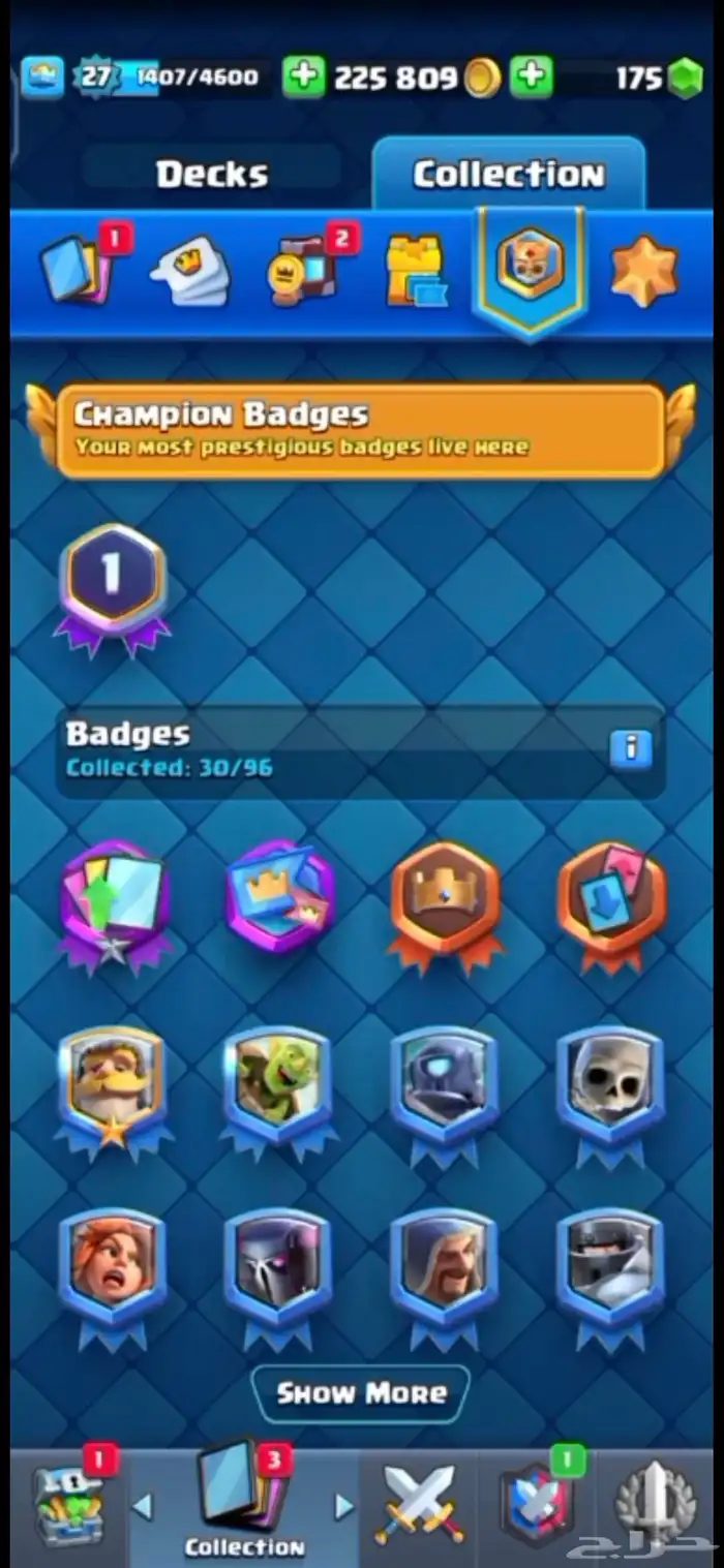 حساب كلاش رويال متواضع جدا لفل 26 ب 15 ريال 9