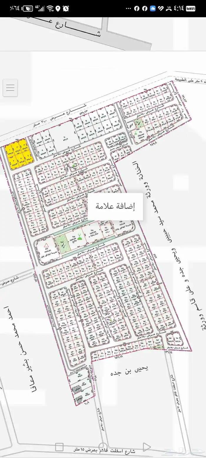 فرصه لاتعوض مخطط الجوهره بضمد 2