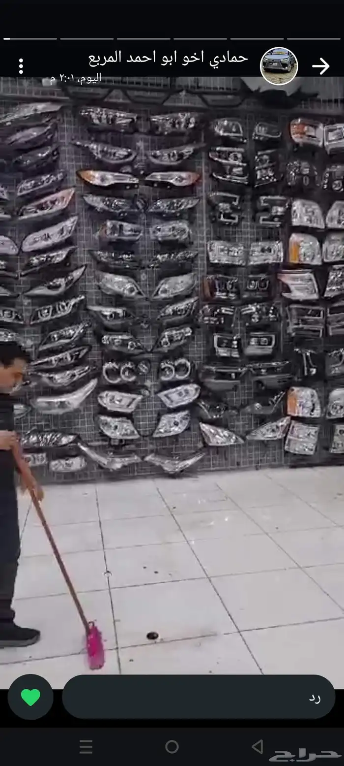 عدسات زنون لمبات محولات شمعات اسطبات تفصيل قص شمعات اسطبات 37