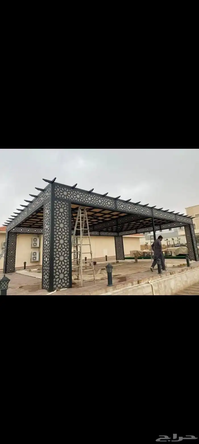 الملحم المتنقل 2