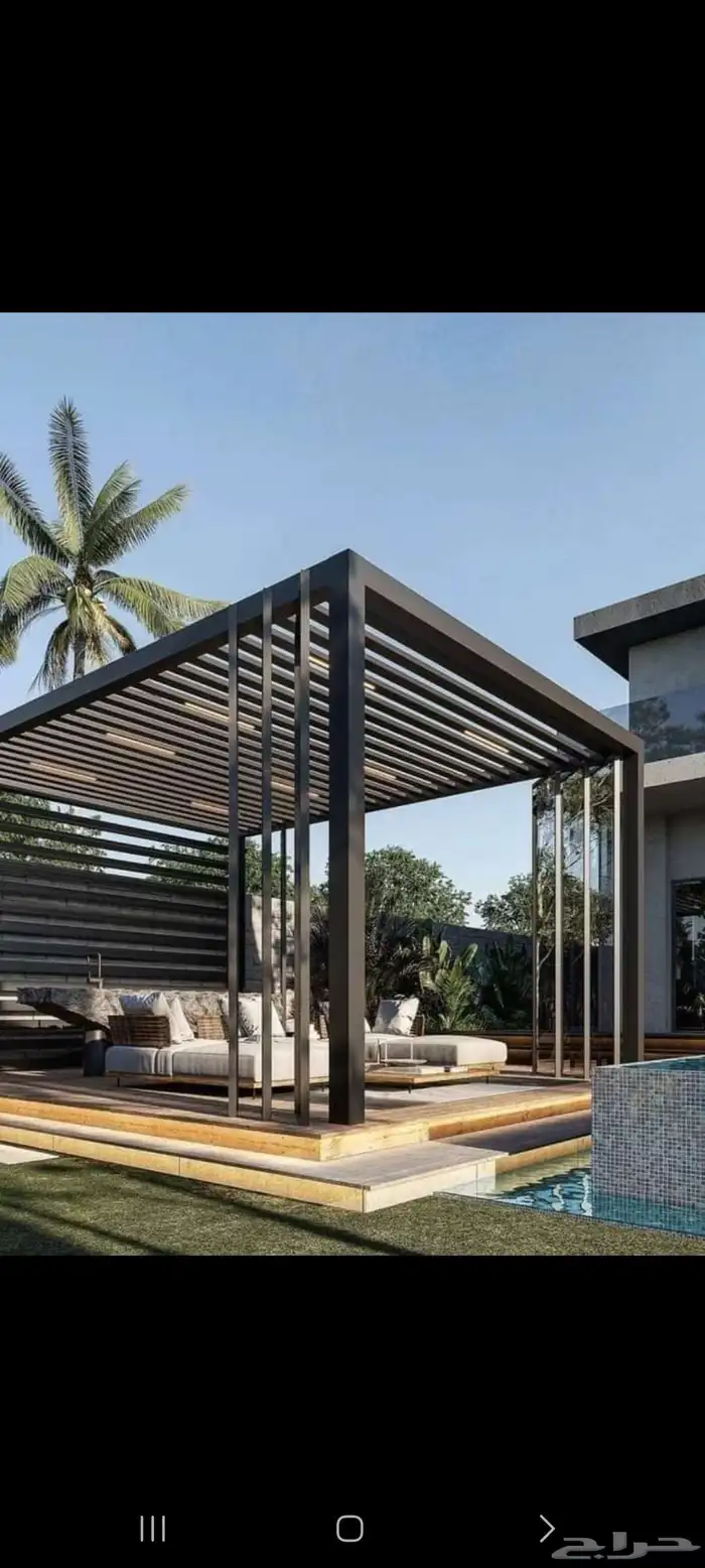 الملحم المتنقل 3