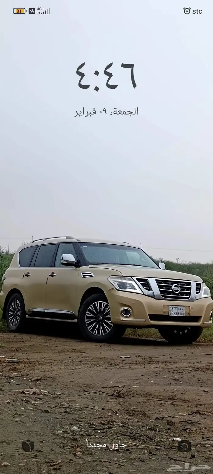 نيسان باترول2011 مكينة400 0