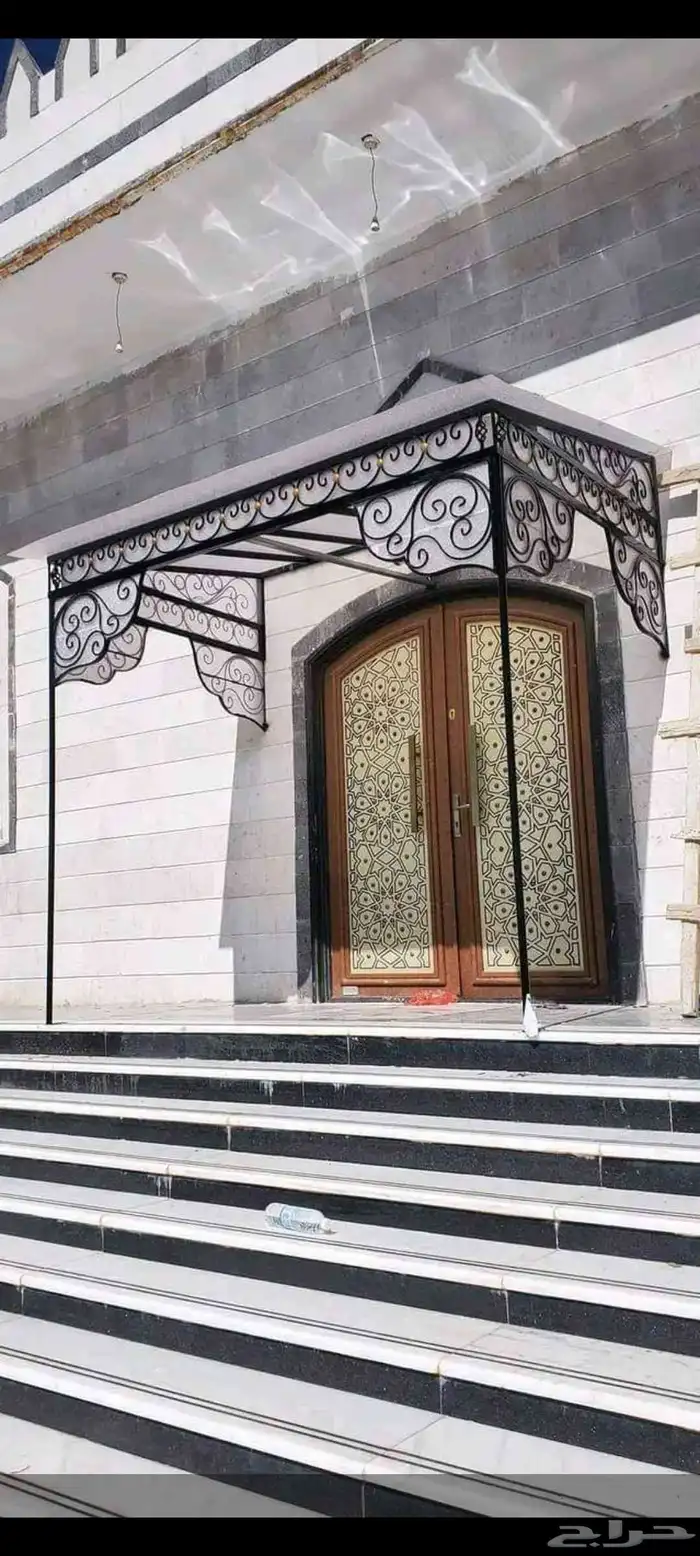 الملحم المتنقل 8