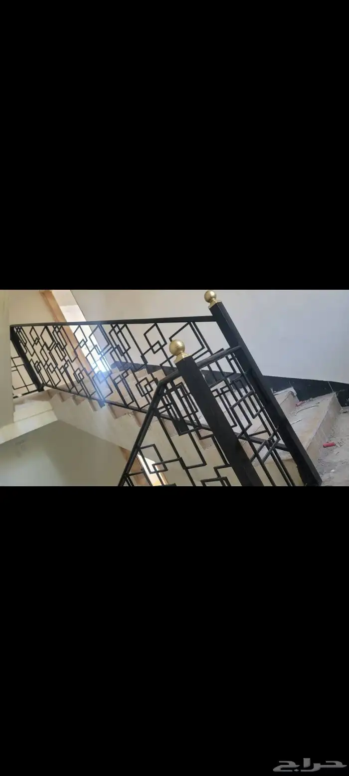 الملحم المتنقل 7