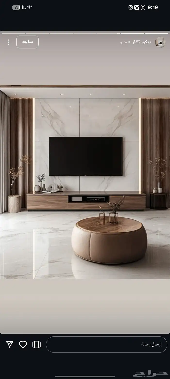 ديكورات وترميم الشرقيه  جلسات_خارجية  تنسيق_حدائق  مضلات_حدا 2