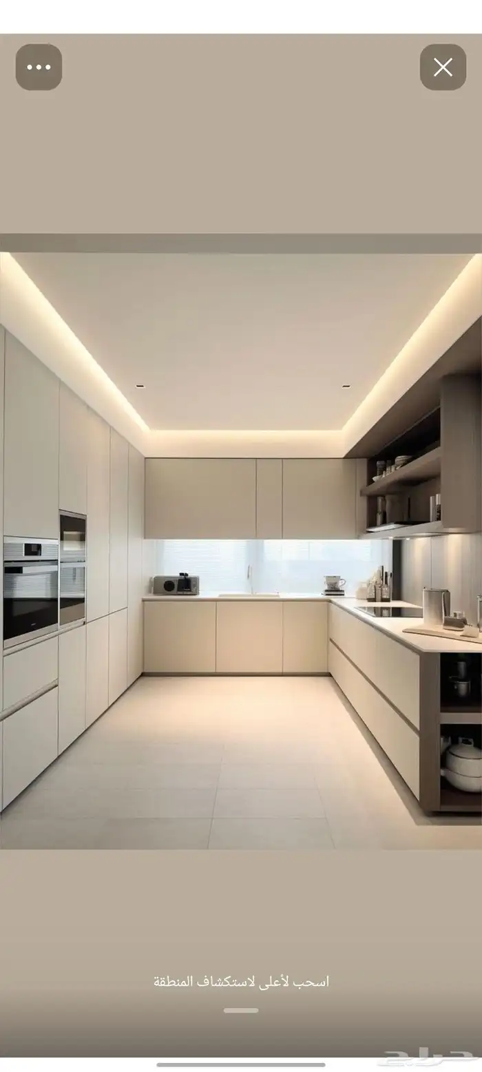 ديكورات وترميم الشرقيه  جلسات_خارجية  تنسيق_حدائق  مضلات_حدا 0