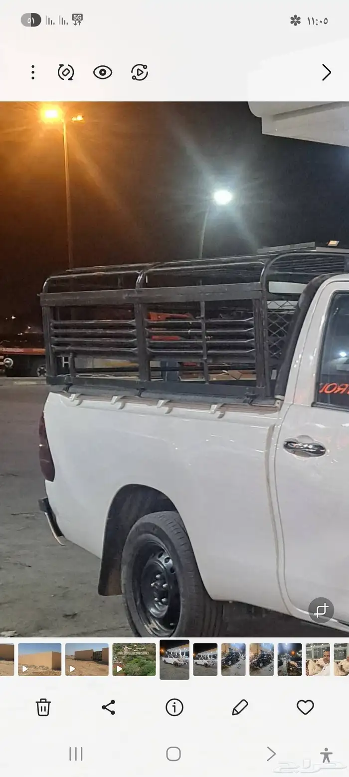 شبك ونيت غماره 4شنكار معا اشراع جديد طابقين 0