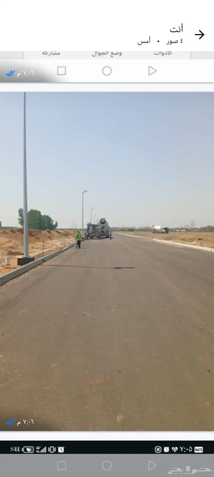 فرصه لاتعوض مخطط الجوهره بضمد 4