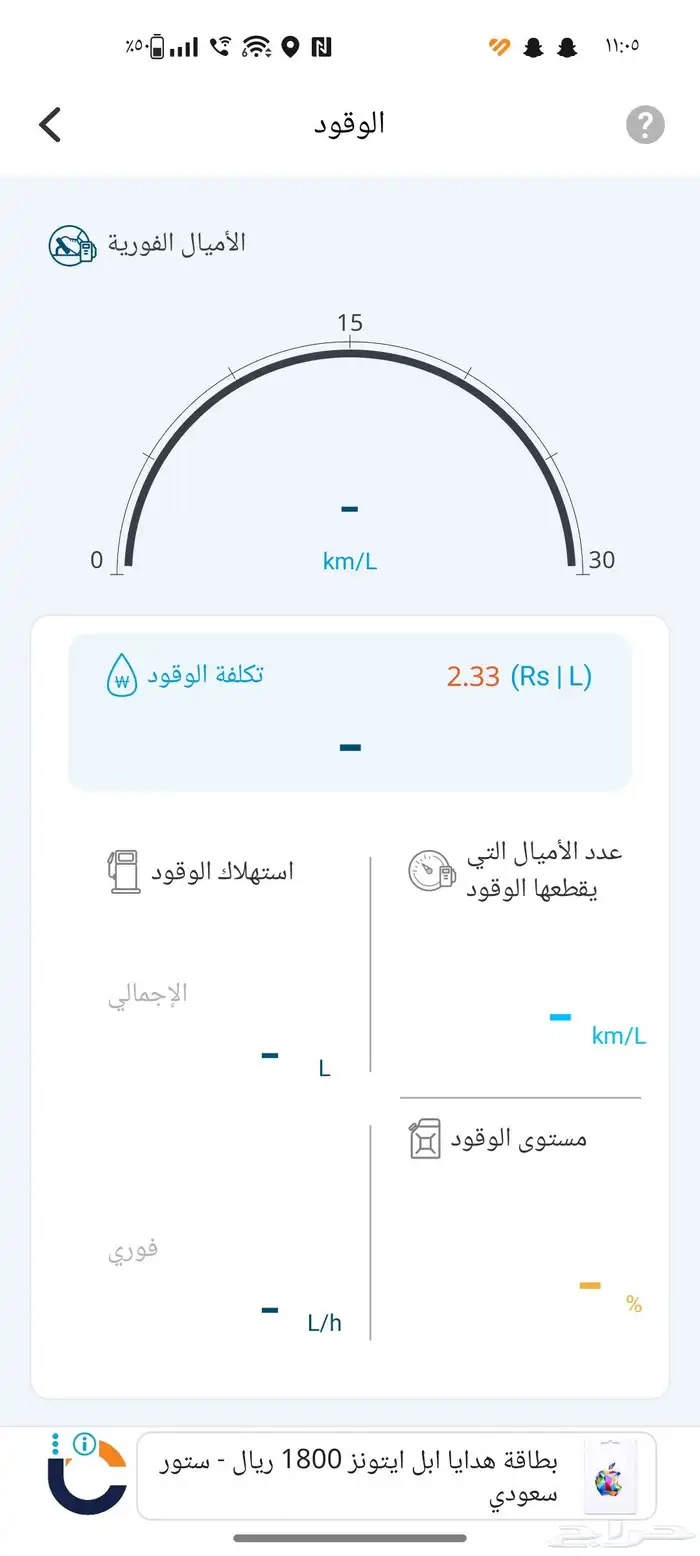 قطعه برمجه وفحص 5