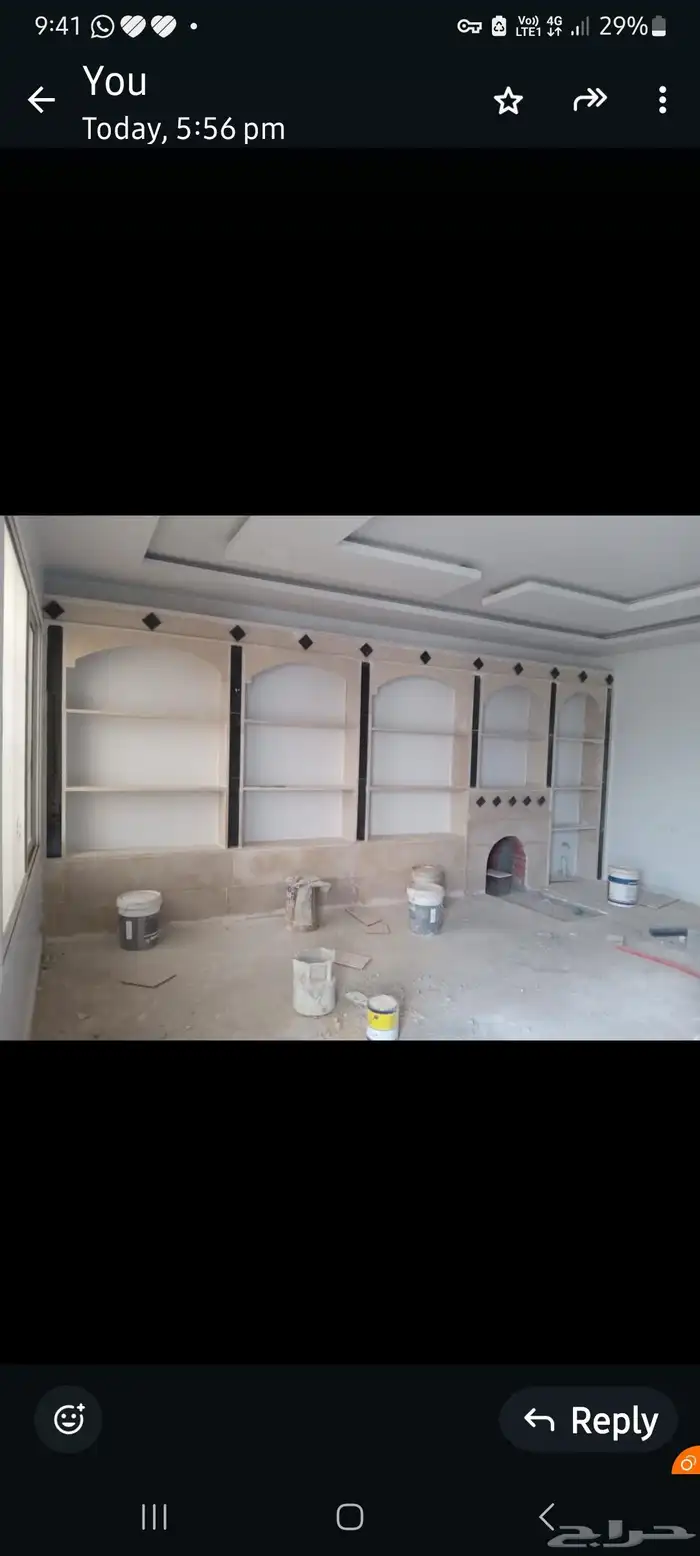 مشب  مار اجار مدخنا  ي ور 1