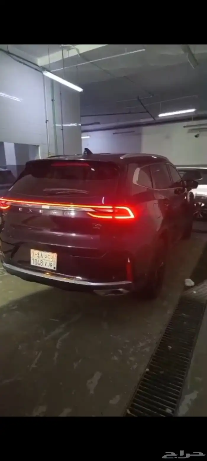 إكسيد TXL 2023 2