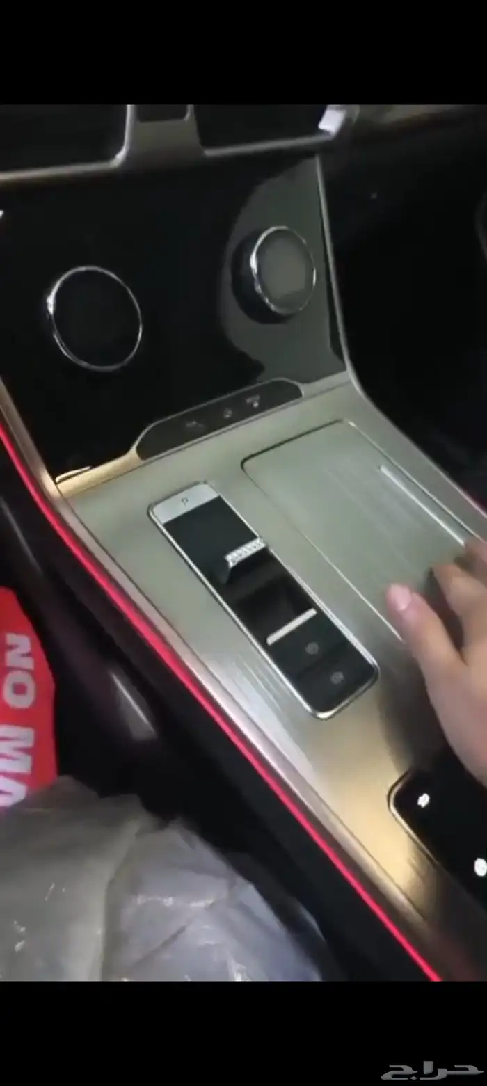 إكسيد TXL 2023 5