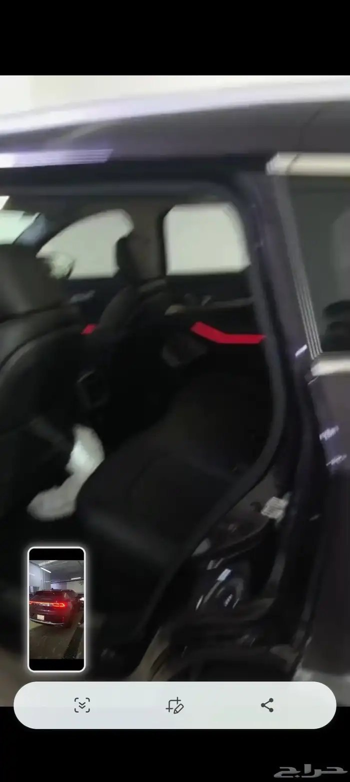 إكسيد TXL 2023 3