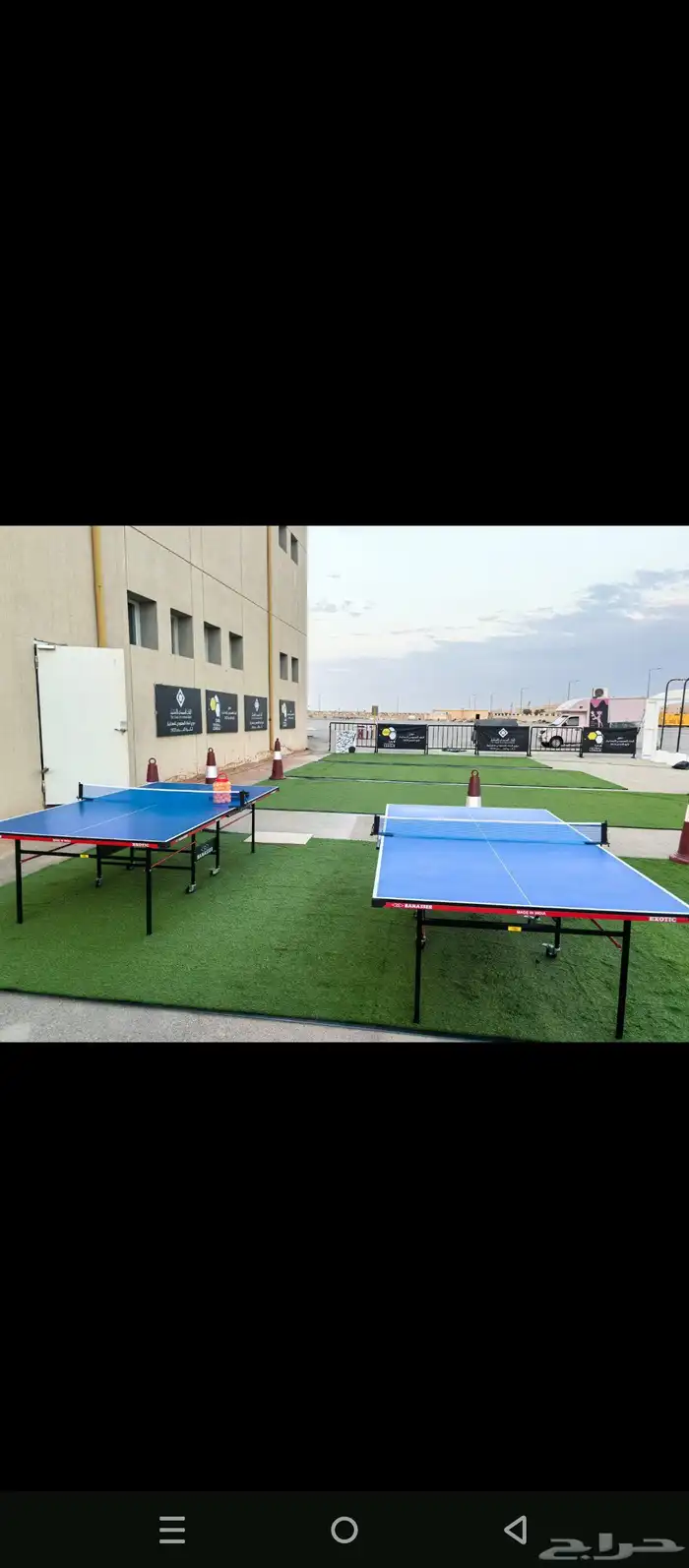 طاولة تنس 2