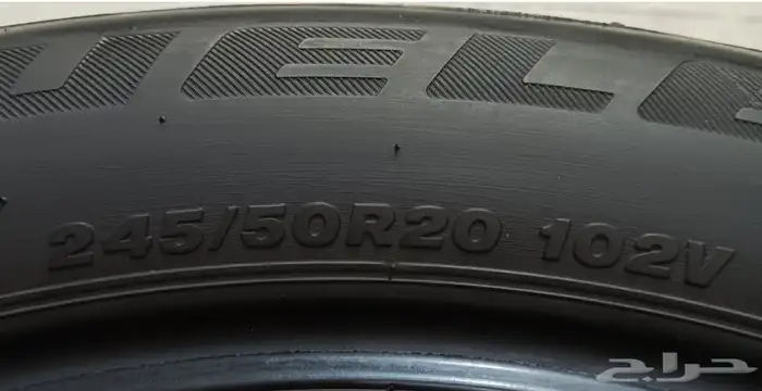 كفرين برجستون 20 50 245 3